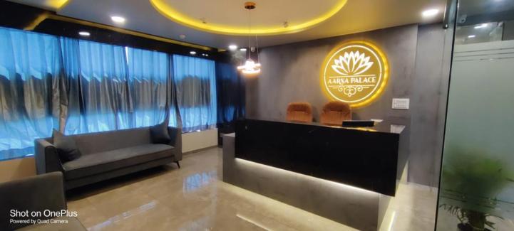 Hotel Aarna Palace วาโดดารา ภายนอก รูปภาพ
